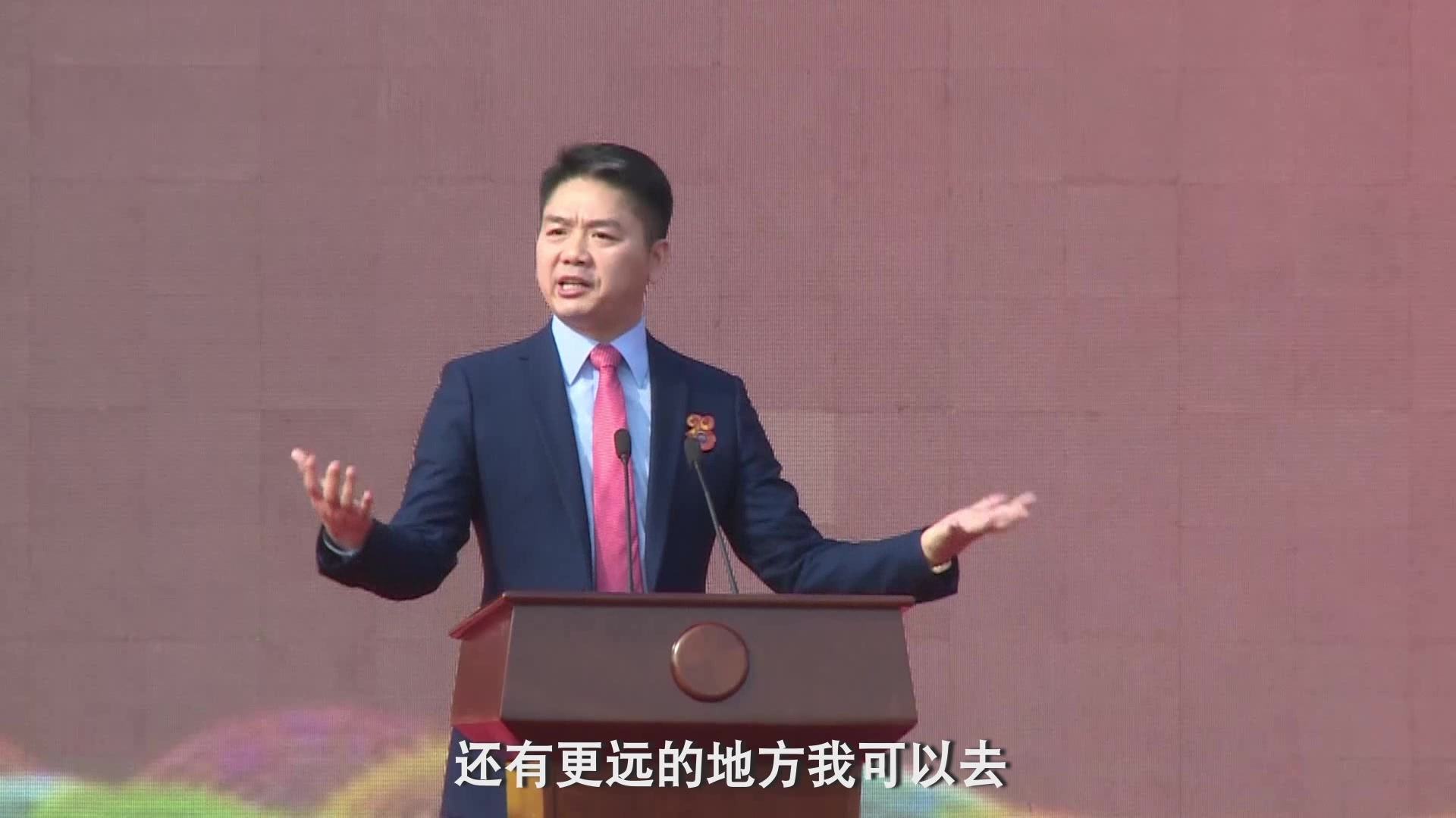 刘强东向诋毁他的网友索赔300万，是正当维权还是故意针对？