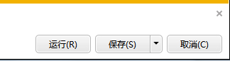 酷狗拼音输入法怎么下载？