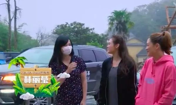 吴尊老婆林丽莹是个怎样的女人？