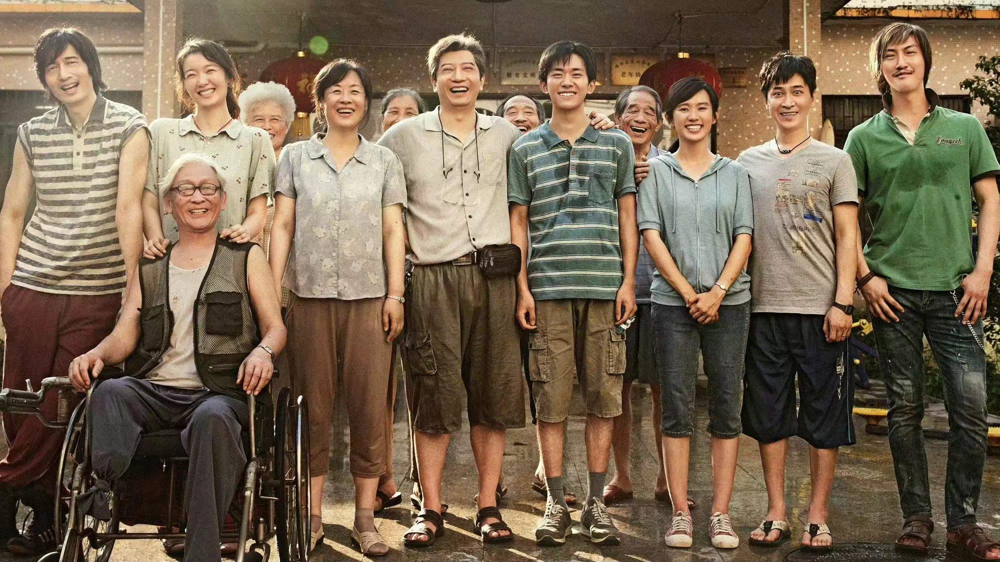 电影《奇迹》改名《奇迹笨小孩》，这部影片何时上映？