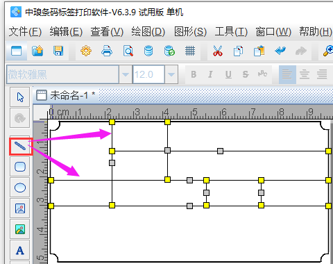 制作铭牌制作