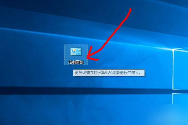 win10怎么启用net framework 3.5？