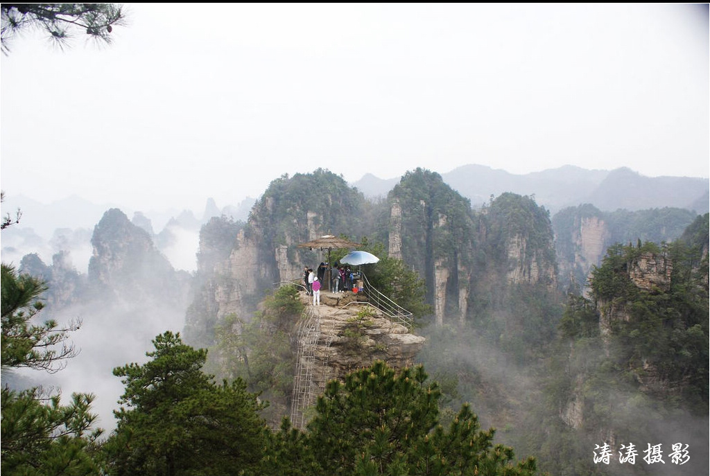 暑假到张家界旅游攻略