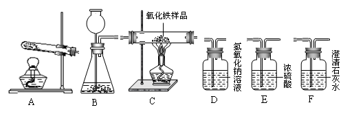 压力下气体是指在多少下装入储器的气体