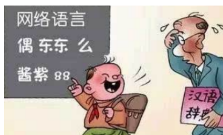 bz是什么意思呢?