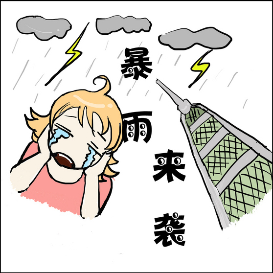 雅安、成都、眉山暴雨来袭，当地采取了哪些防御措施？