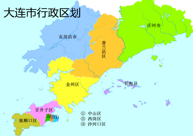 急求大连市各区（例如沙河口区，甘井子区等等）的邮编。