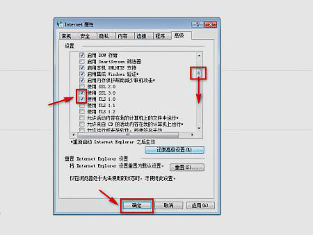 北京的小客车指标调控管理信息系统怎么不能登陆？