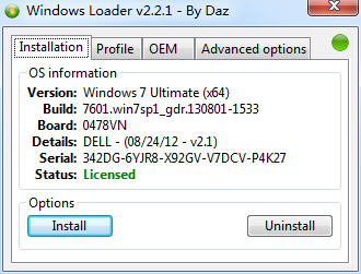 windows loader有什么用