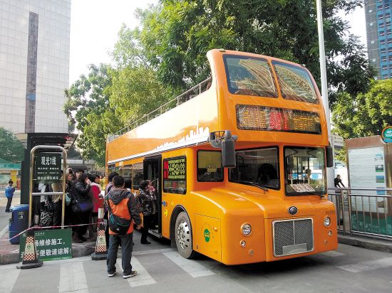 广州双层观光巴士在哪里上车，在哪里下车的？路线图，谢谢