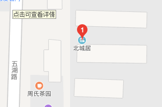 潼南北城居属于哪个社区？