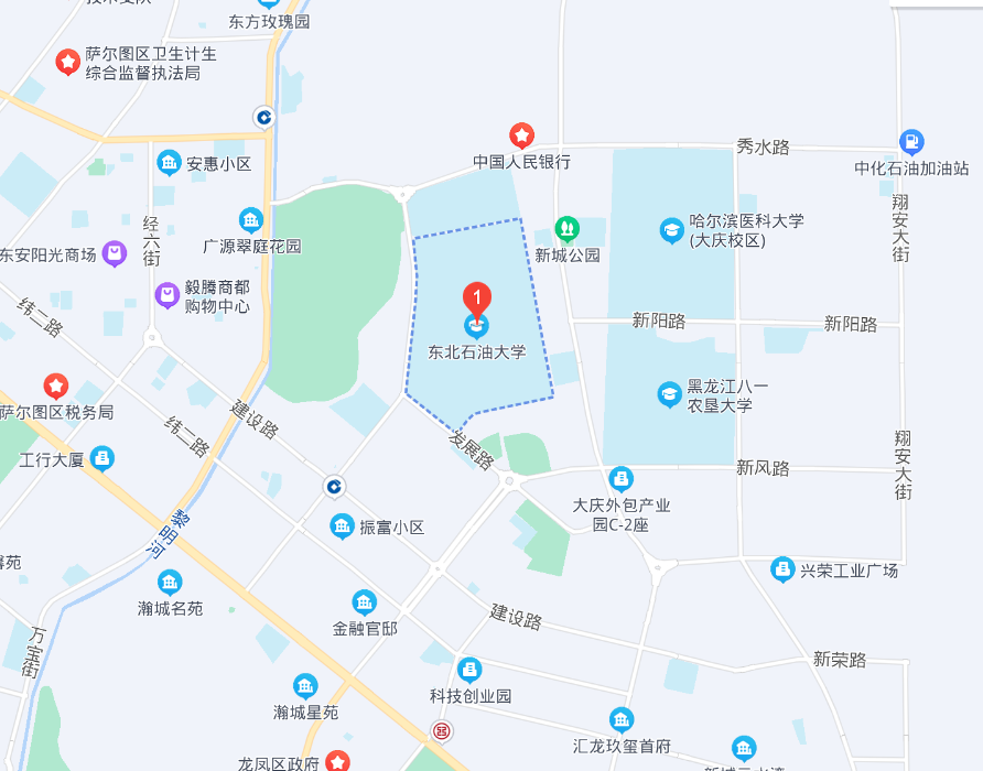 东北石油大学怎么样