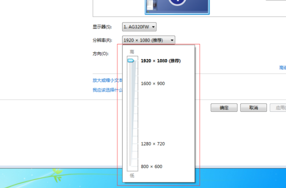 dnf怎么在不进游戏之前关闭全屏？