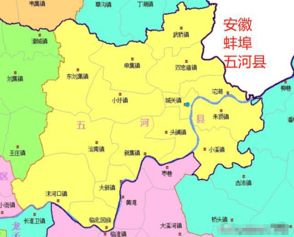 安徽省 五河县属于哪个市区？