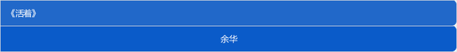 2020年度有哪些知名热门书籍？