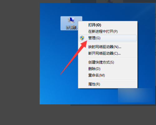 首次使用建行二代网银盾，插入U盾后电脑提示未能成功安装设备驱动程序 怎么办？