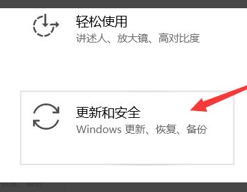 win10怎么升级win11