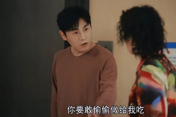 秦昊和谢可寅新剧《亲爱的小孩》饰演夫妻，他们之间的cp感如何？