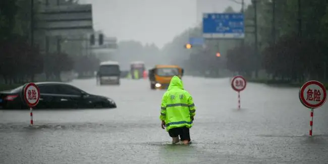 郑州暴雨瞒报139人，瞒报者需要承担哪些责任？