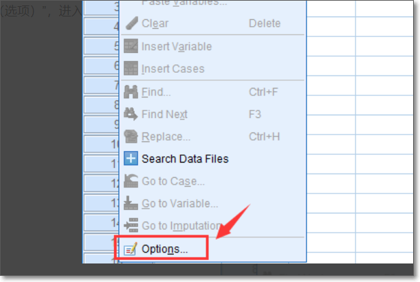 spss16英文版如何转换成中文