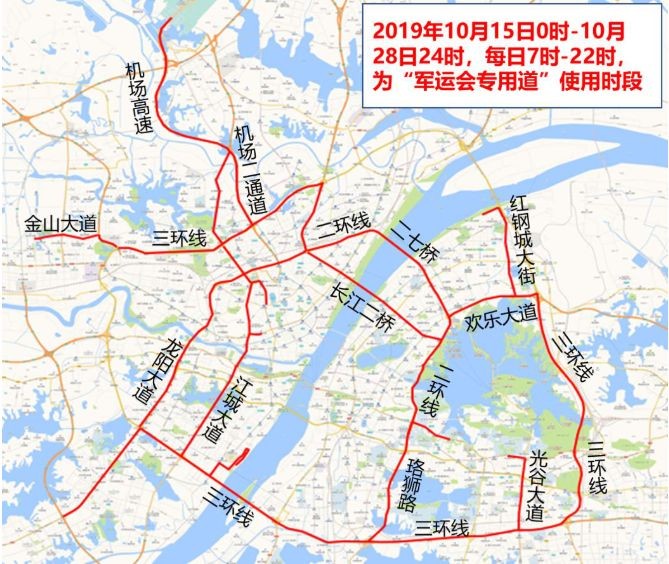 今天三环线几点封货车？武汉三环线货车能走么