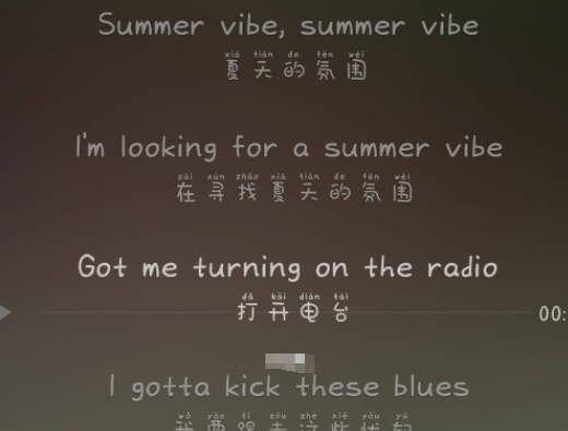 有哪些特别有画面感并且超级好听的歌曲？