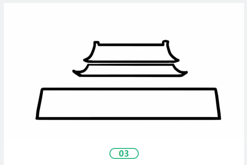 爱祖国的简笔画