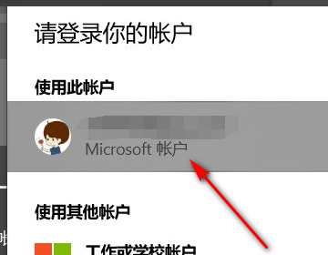 win10怎么升级win11