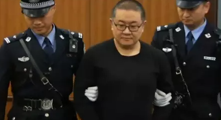 孙小果被执行死刑前画面曝光，孙小果曾犯下过哪些罪行？