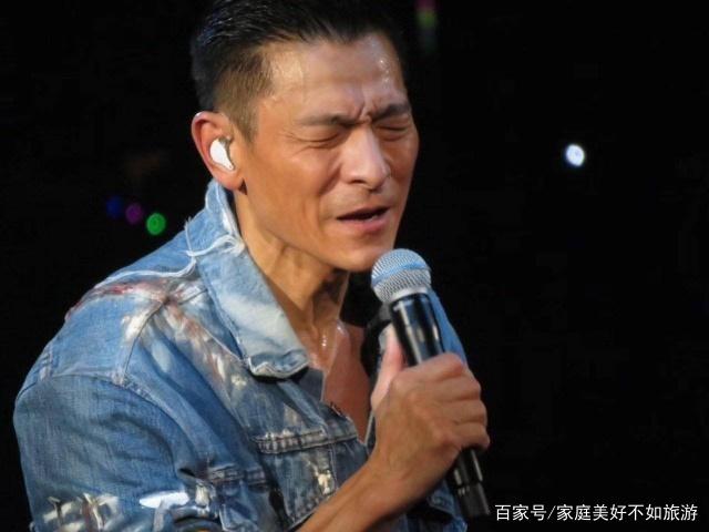 刘德华中途取消演唱会流泪道歉，粉丝有什么反应呢？