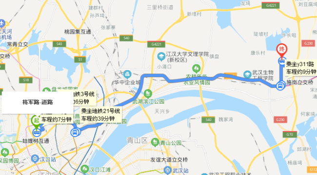 武汉市东西湖区将军路到阳逻经济开发区余泊北路华中国际产业园有多少公里路程？