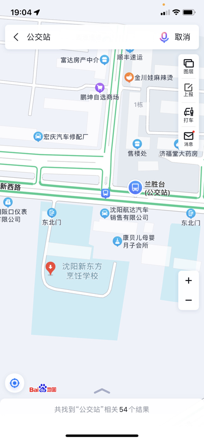 沈阳新东方烹饪学校在哪？附近有什么交通？