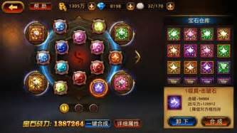 魔兽世界7.3源生抑魔金怎么获得