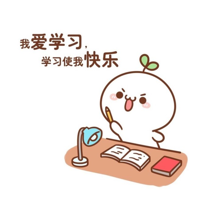 大学选修课挂科有什么影响