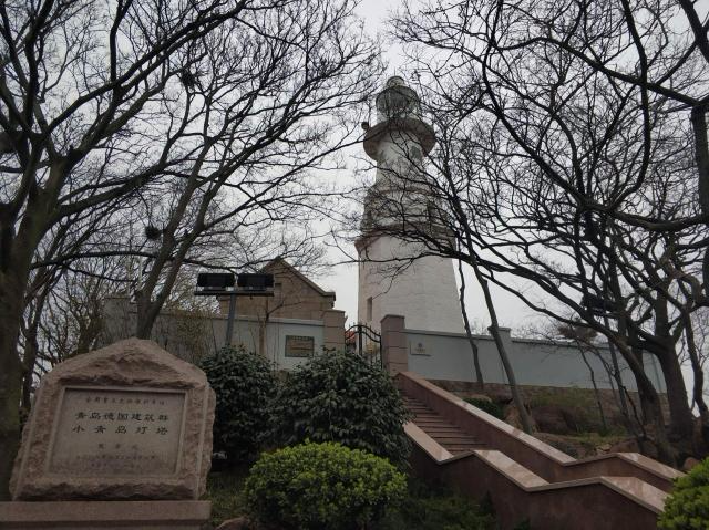 青岛小青岛好玩吗，青岛小青岛景点怎么样？