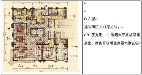 钓鱼台七号的介绍