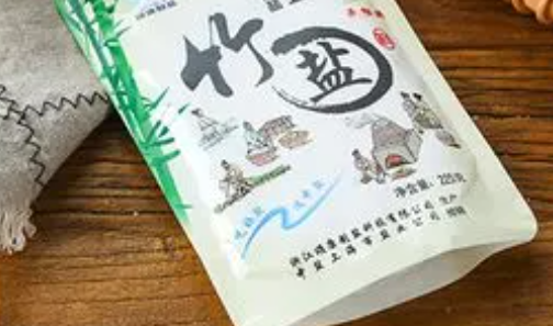 竹盐10大品牌