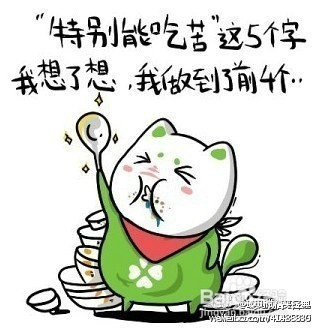 什么样的人适合做销售