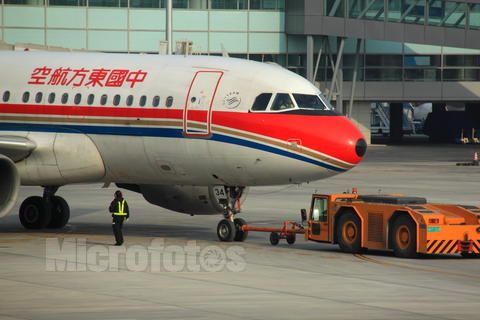 中国东方航空586号班机事故的介绍