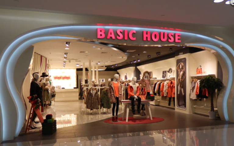 买了件衣服牌子是basic house，中文叫什么，是那国的牌子？