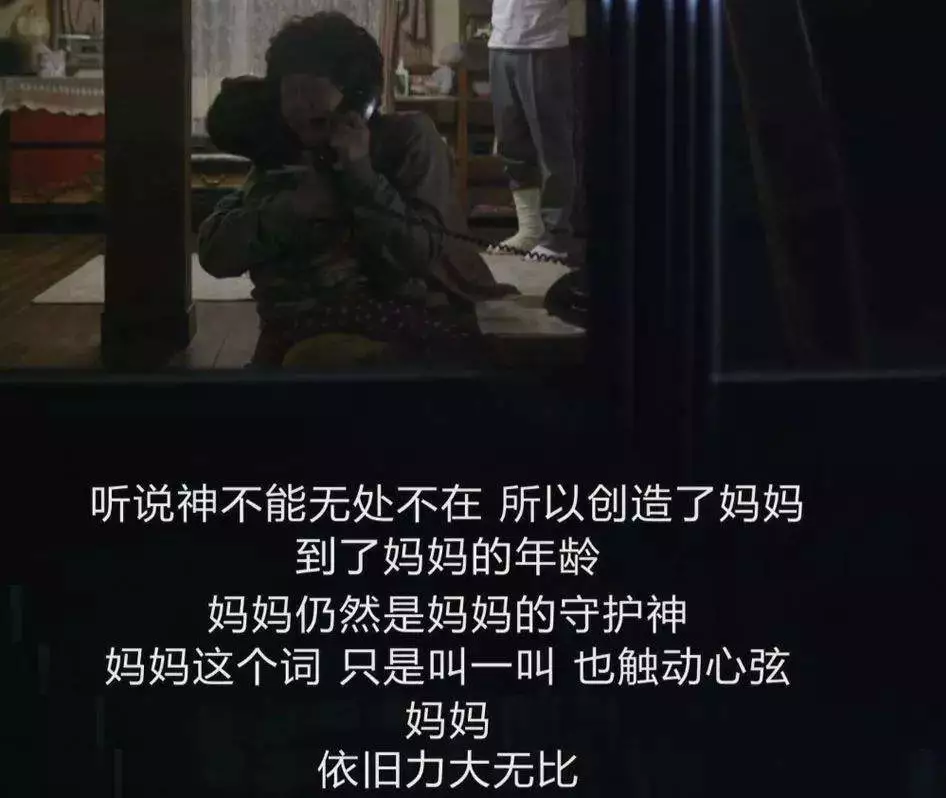 第1次做妈妈是一种什么样的体验？