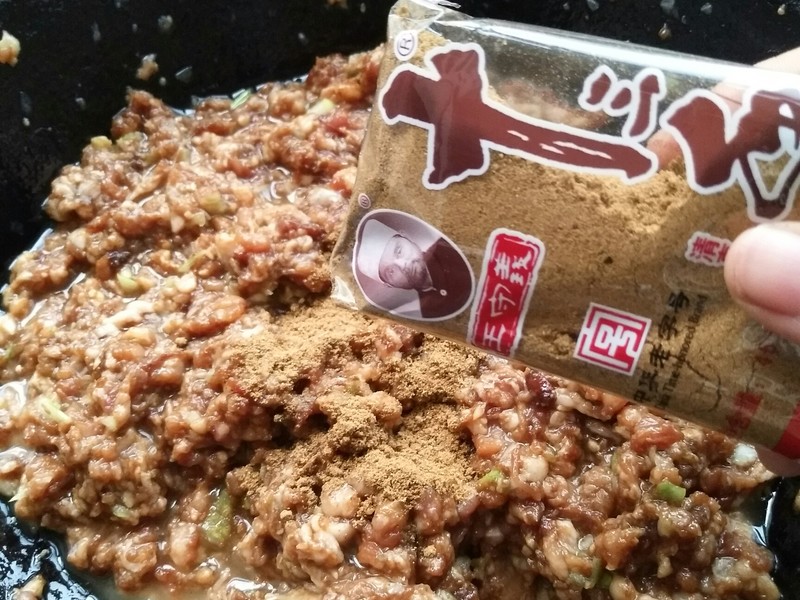 小茴香饺子馅怎么调才好吃