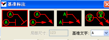 CAD 焊接符号 标准