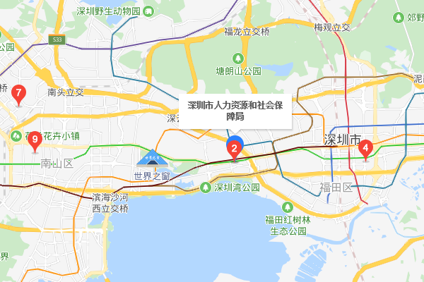 深圳市人力资源和社会保障局在哪里?