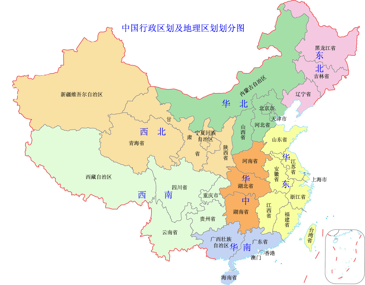 天津曾经是河北的省会吗？